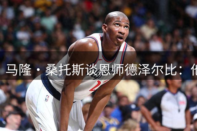 about image