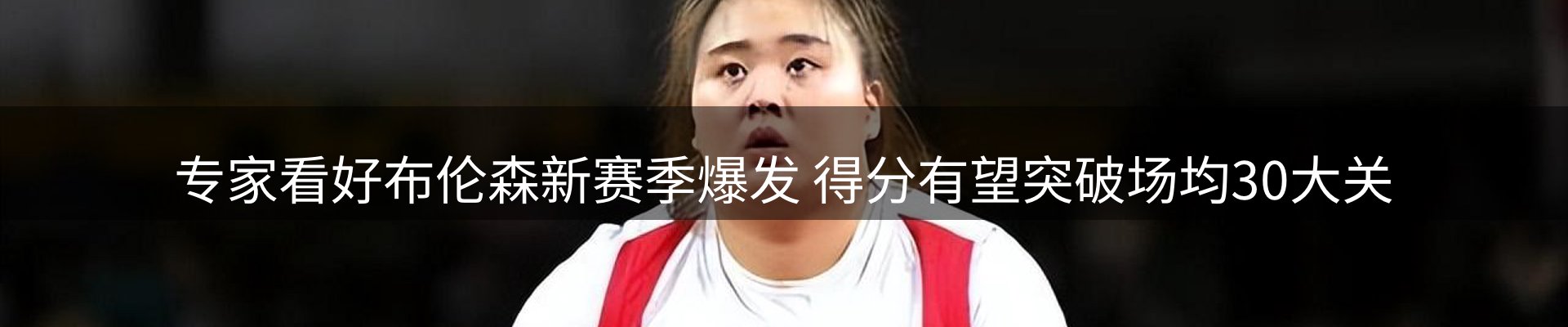 平台资讯