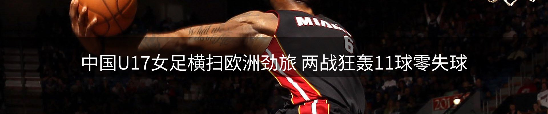 平台资讯