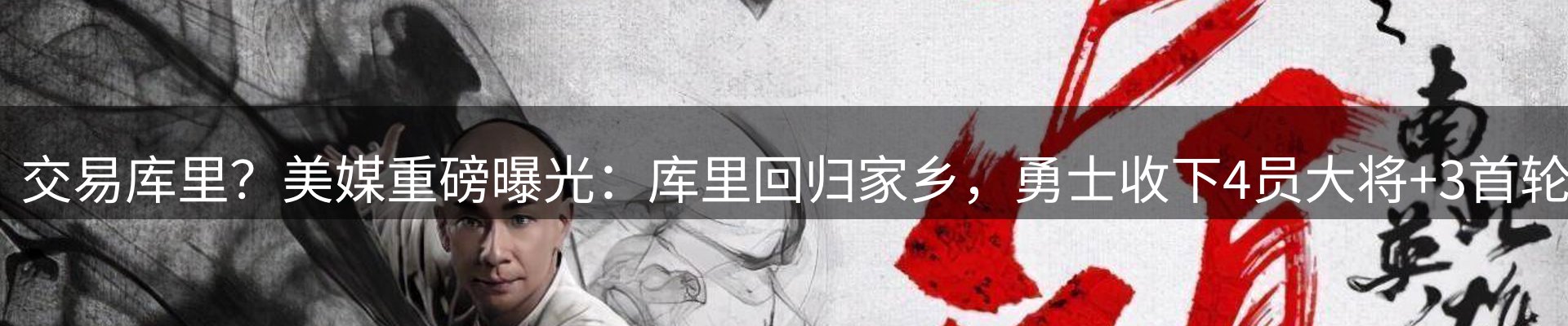 平台资讯