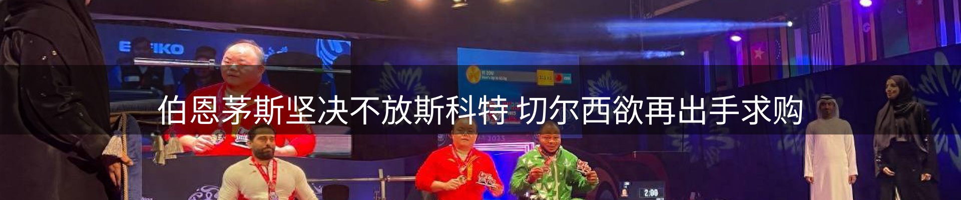平台资讯