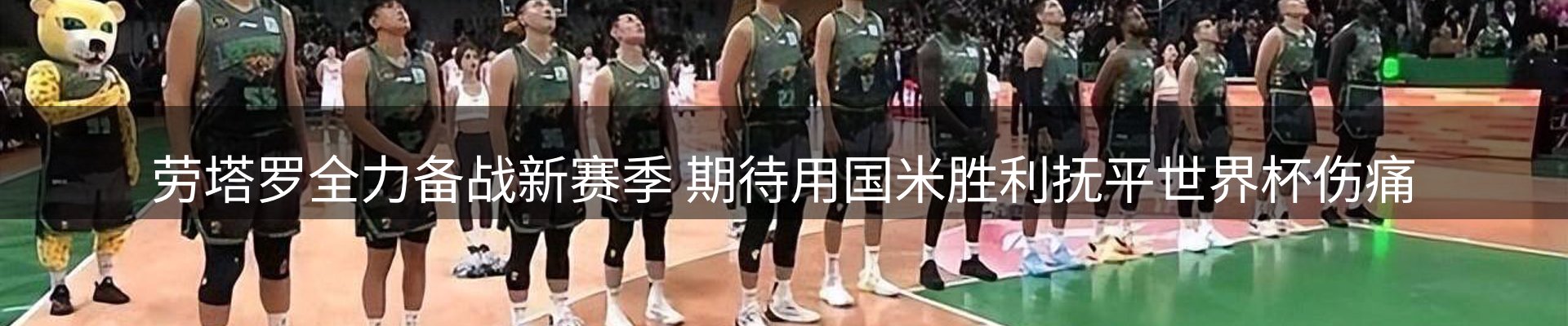 平台资讯
