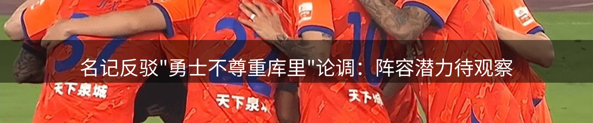 平台资讯