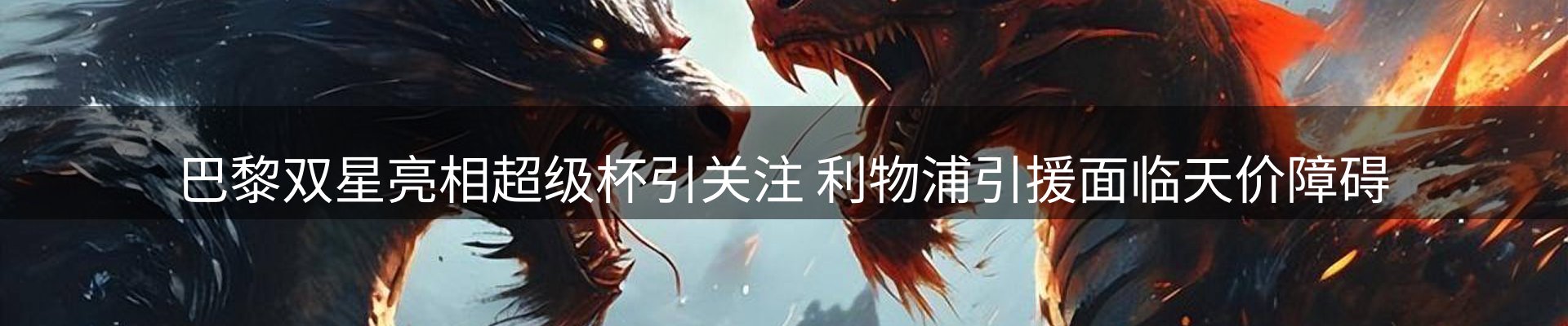 平台资讯