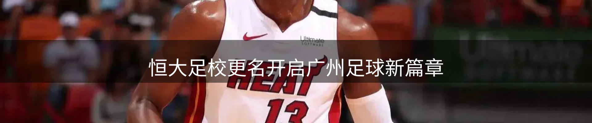 平台资讯