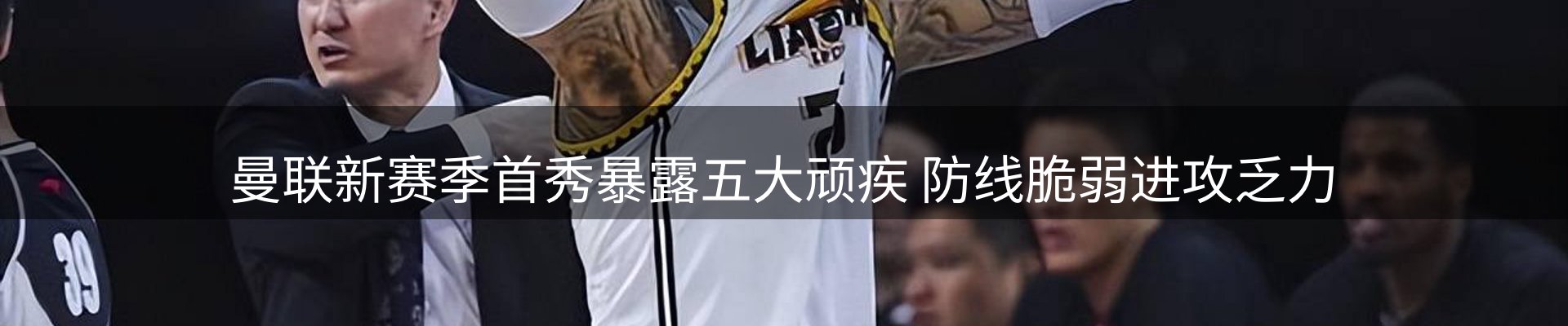平台资讯