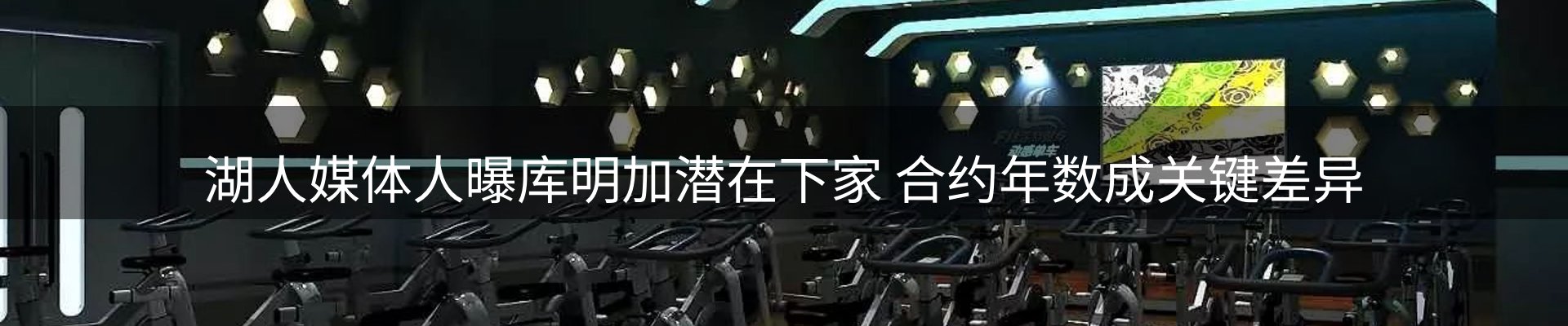 平台资讯