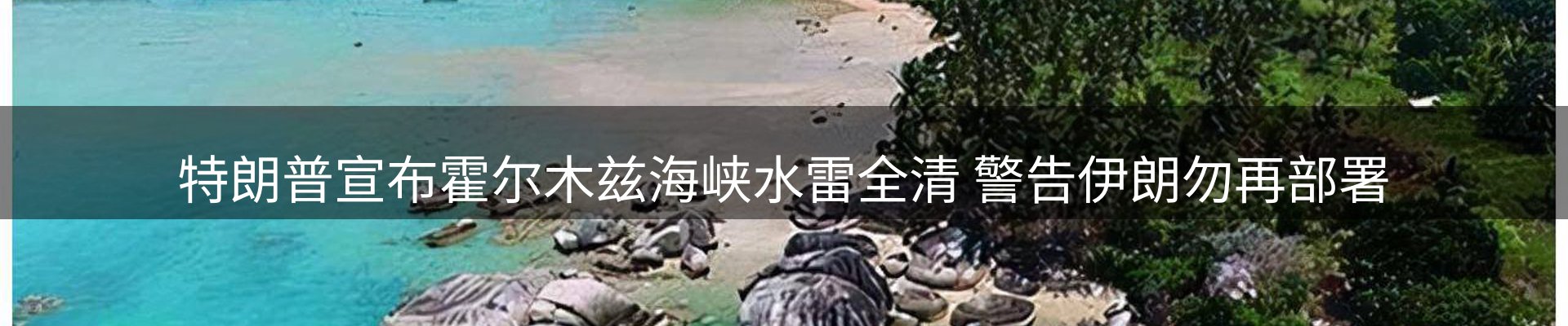 平台资讯