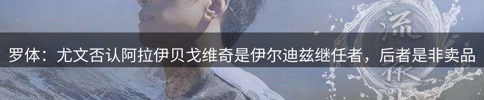 平台资讯