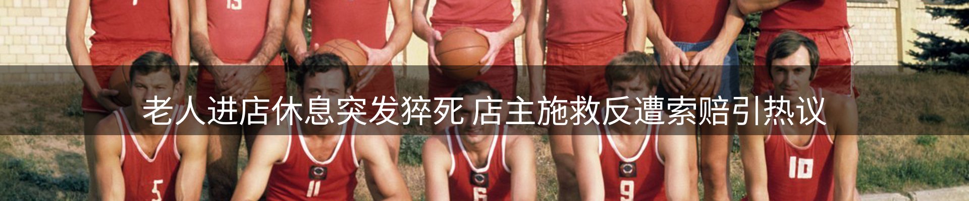 平台资讯
