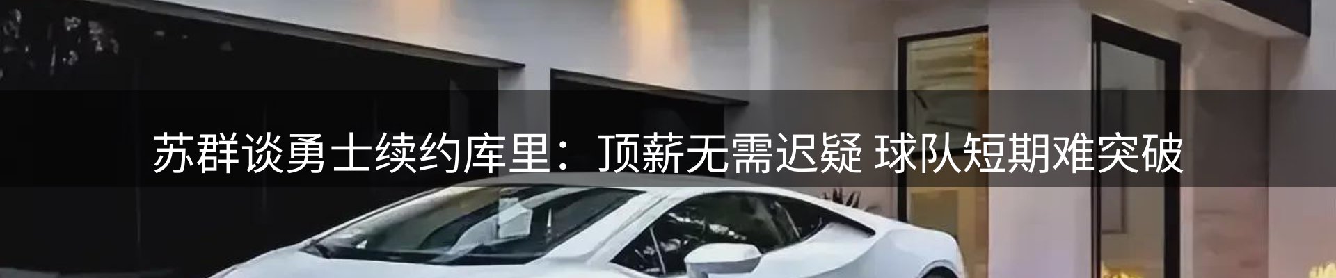 平台资讯