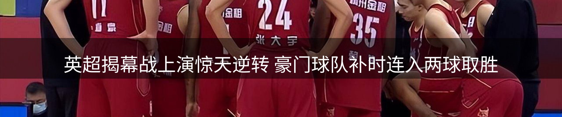平台资讯