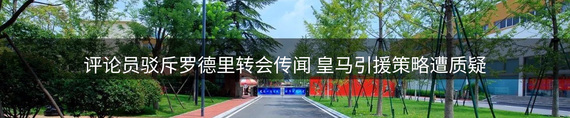 平台资讯