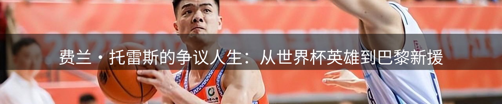平台资讯