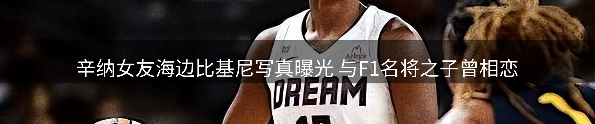 平台资讯