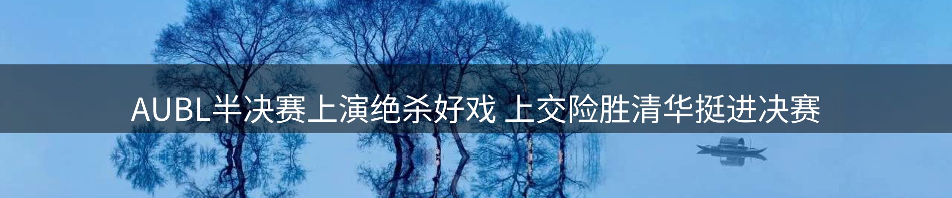平台资讯